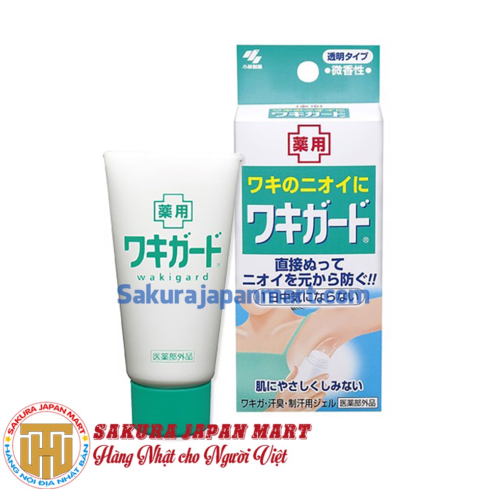 Gel khử mùi, đặc trị hôi nách Kobayashi Nhật Bản 50ml
